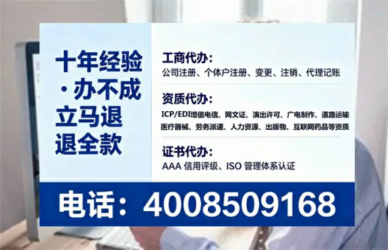 揭阳<a href='https://www.lihengelec.com/ '>广电短剧三件套</a>办理指南:用途、流程、费用及高效办理优势详解