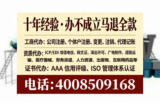 揭阳办理<a href='https://www.lihengelec.com/ '>医疗器械二类经营备案证</a>的实用价值与操作全攻略