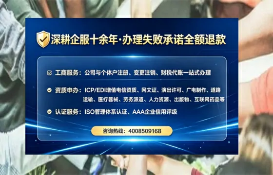 揭阳办理<a href='https://www.lihengelec.com/  '>道路运输许可证</a>的实用价值、全流程解析与避坑指南