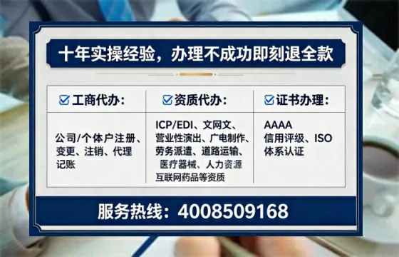 揭阳办理<a href='https://www.lihengelec.com/ '>医疗器械网络销售备案</a>的用处、流程与实战经验分享