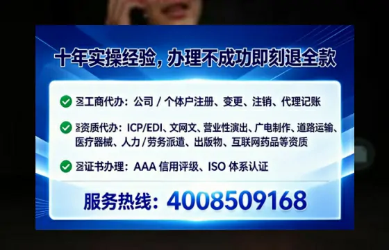 揭阳<a href='https://www.lihengelec.com/  '>食品经营许可证</a>办理全攻略：我的亲身经历与实用建议