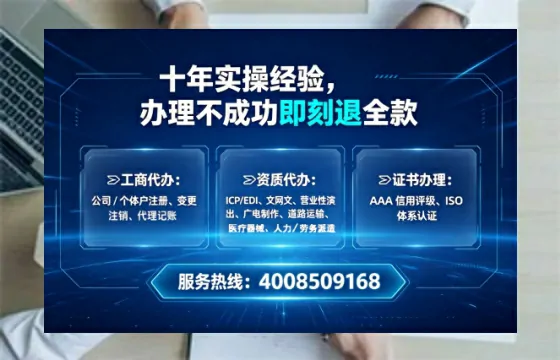 揭阳办理<a href='https://www.lihengelec.com/  '>医疗器械三类经营许可证</a>的实用指南与亲身经历分享