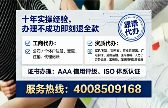 揭阳办理<a href='https://www.lihengelec.com/ '>药品经营许可证</a>的实用指南:我的亲身经历与深度分享