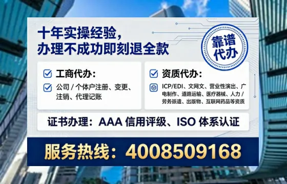 揭阳办理<a href='https://www.lihengelec.com/  '>食品生产许可证</a>的实用指南：从必要性到高效落地全记录