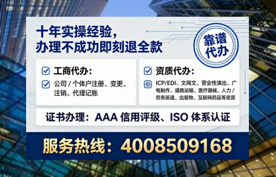 揭阳<a href='https://www.lihengelec.com/  '>食品经营许可证</a>办理全攻略：我的亲身经历与实用建议