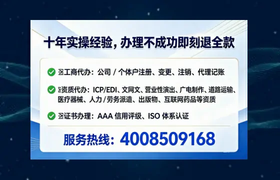 揭阳办理<a href='https://www.lihengelec.com/ '>医疗器械二类经营备案证</a>的实用价值与操作全攻略