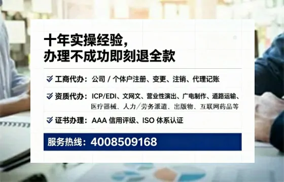 揭阳办理<a href='https://www.lihengelec.com/  '>食品生产许可证</a>的实用指南：从必要性到高效落地全记录